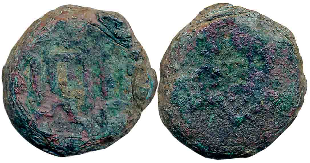 Malwa region, City State, Kuraghara, Copper Alloyed, 11.70g, Obv: Brahmi legend “Kuraghara
