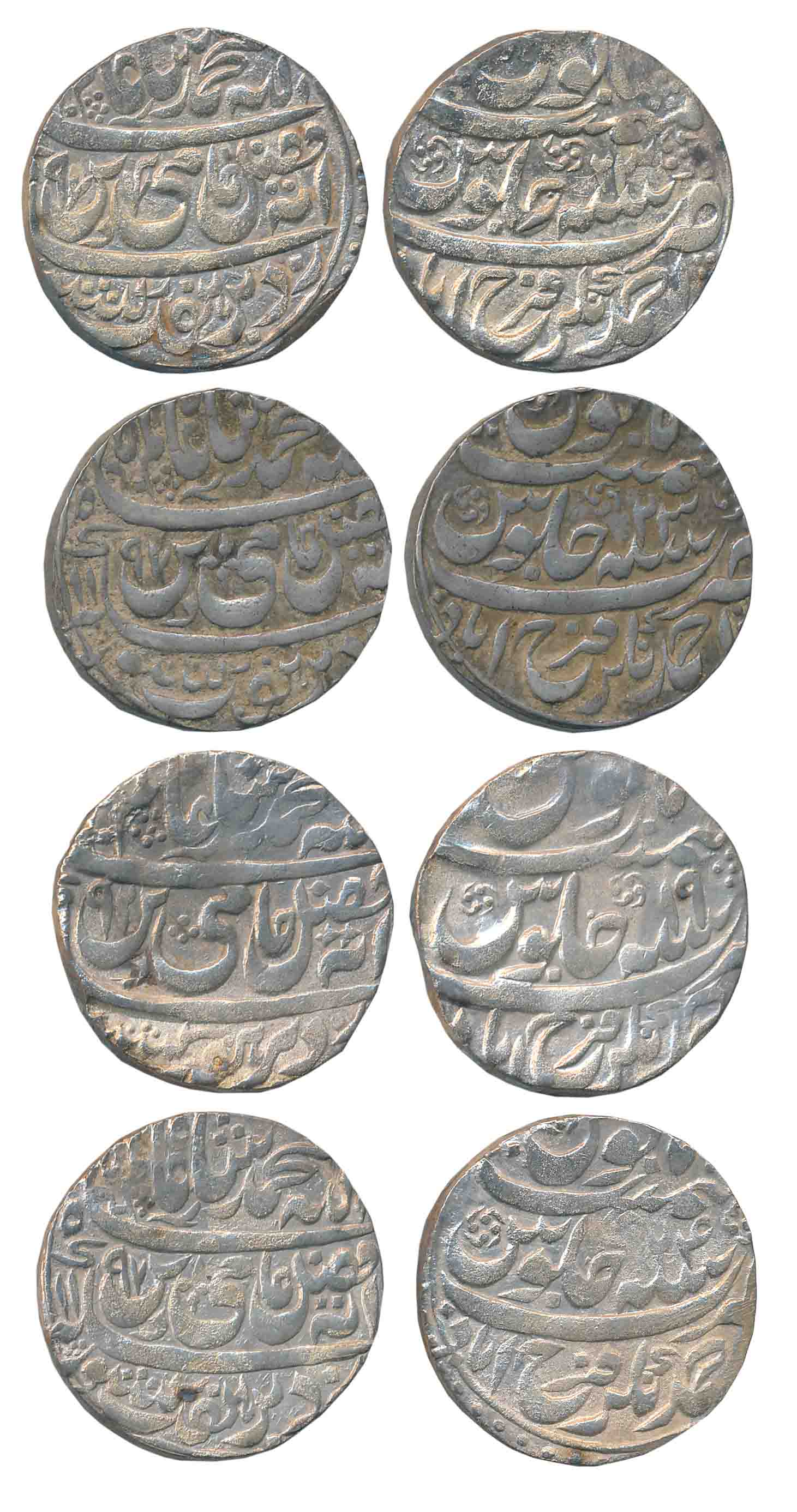 Amin ud Daula, Silver Rupees (4), Ahmadnagar Farrukhabad Mint, in the name of Shah Alam II