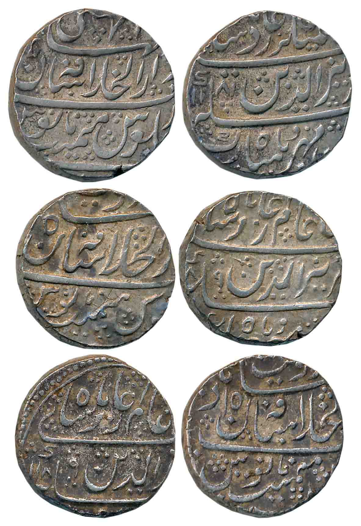 Silver Rupees (3), in the name of Shah Alam II, Athani, AH 1181 (M&W# T2) & Bagalkot, AH 1