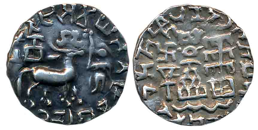 Tribal, Kunindas, Amoghabhuti, Silver Drachma, 2.36g, “Lakshmi” type, Obv: A Deer to right