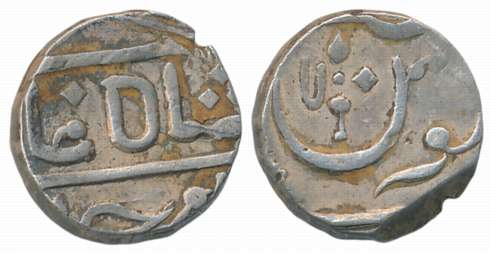 Poona- Muhiabad, Silver 1/2 Rupee, 5.44g, in the name of Shah Ali Gauhar, Ankush as a mint