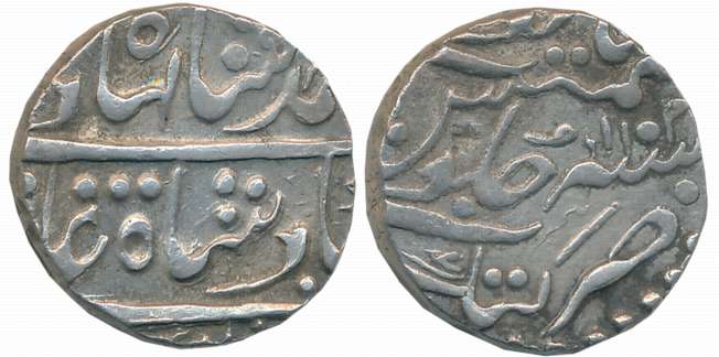 Raghuji II, Silver Rupee, 11.07g, Katak Mint, in the name of Ahmad Shah, AH 1152/ RY (P Ku