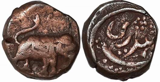 Haidar Ali, Copper Paisa, 12.12g, Balhari Mint, Elephant Facing to right (KM# 2). About ve
