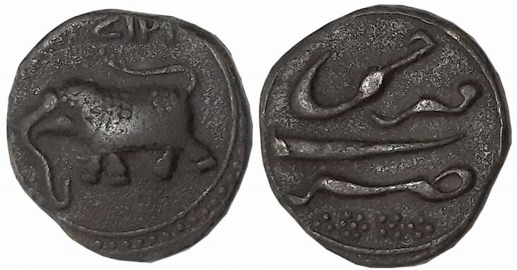 Tipu Sultan, Copper Paisa, 11.22g, Farrukhi Mint, AM 1217 (retro), Elephant to left (KM# 5