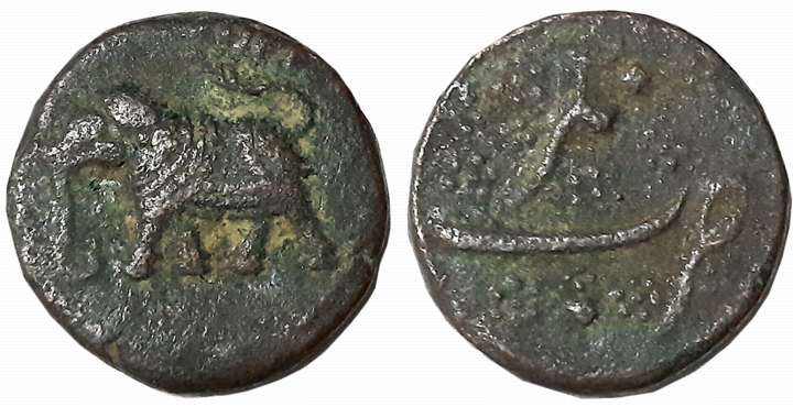 Tipu Sultan, Copper Paisa, 10.52g, Nagar Mint, AM 12XX, Elephant to left (KM# 103.10). Pat