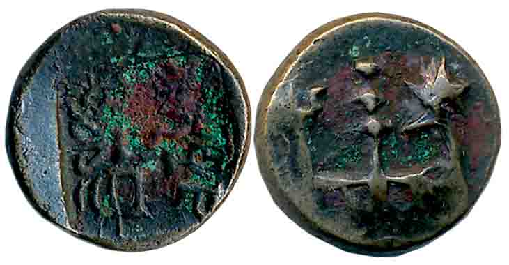 Post Mauryan, Monarchical, Panchala, Chandramitasa, Copper, 2.79g, Obv: 3 Panchala symbols