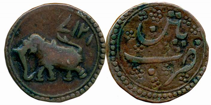 Tipu Sultan, Copper Paisa, 11.41g, Patan Mint, AM 1217 (retrograde), Elephant to left, Dot