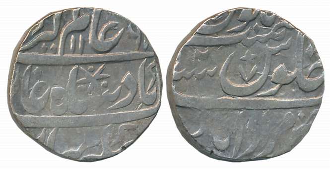 Hafiz Rahmat Khan, Silver Rupee, 11.27g, Muradabad Mint, in the name of Shah Alam II, AH 1