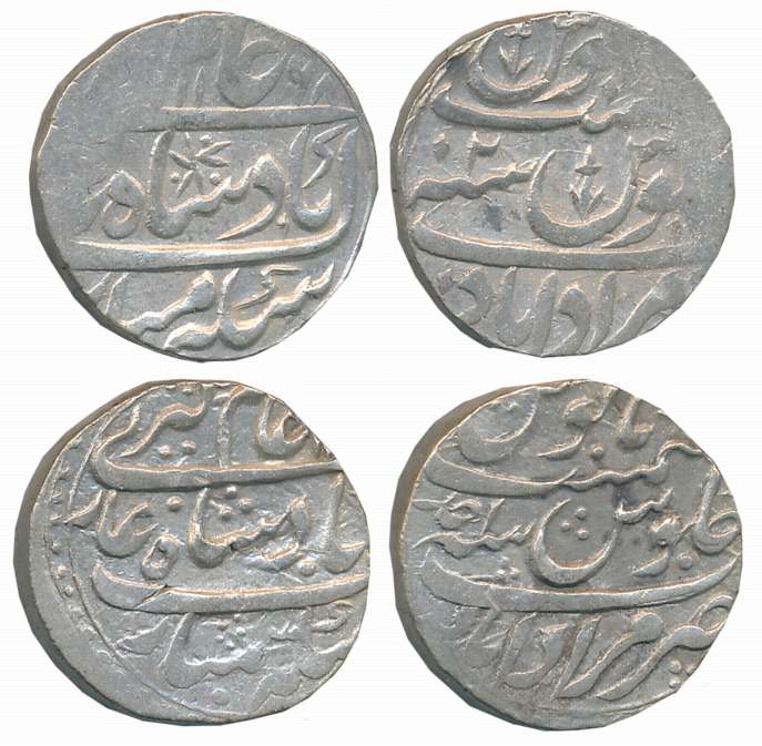 Hafiz Rahmat Khan, Silver Rupees (2), 11.31g, 11.31g, Muradabad Mint, in the name of Shah 