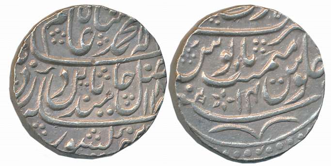 Hafiz Rahmat Khan, Silver Rupee, 11.19g, Najibabad Mint, in the name of Shah Alam II, AH 1