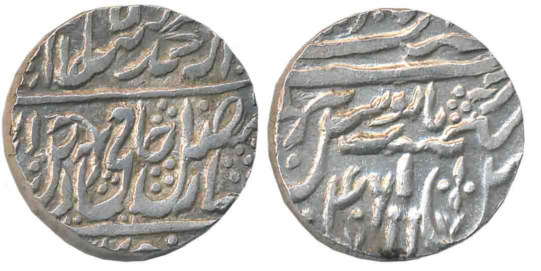 Silver Rupee, 11.26g, Jagadhari Mint, Pseudo Mint name Najibabad, in the name of Shah Alam