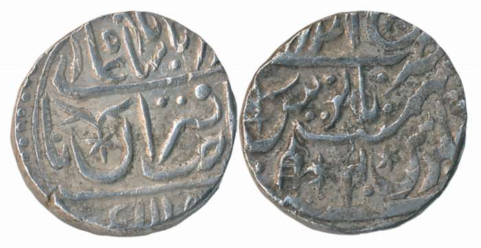 Kehari Singh, Silver Rupee, 11.05g, Brajindrapur, in the name of Shah Alam II, RY 4 (KM# 2