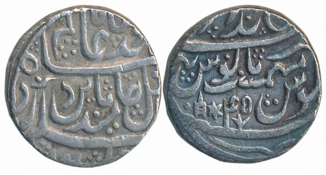 Kehari Singh, Silver Rupee, 10.91g, Brajindrapur, in the name of Shah Alam II, RY 45 (KM# 