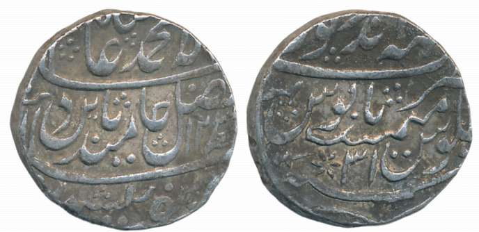 Ranjit Singh, Silver Rupee, 11.10g, Mahe Indrapur Mint, in the name of Shah Alam II, AH 12