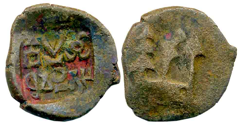 Post Mauryan, Monarchical, Panchala, Dhruvamitra, Copper, 4.68g, Obv: Deep incused 3 Panch