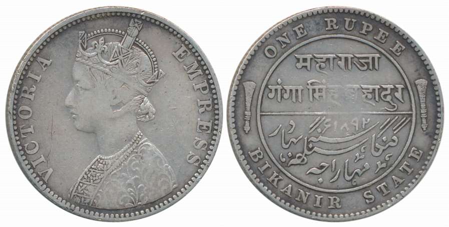 Ganga Singh, Silver Rupee, AD 1892, with the name of Victoria Empress, Obv: Crowned Bust t