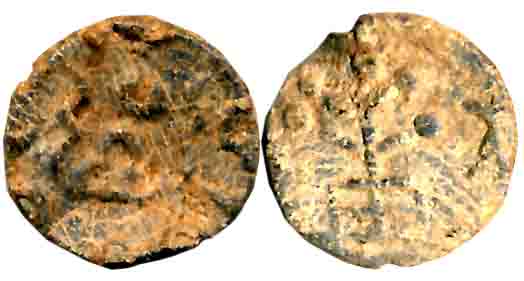 Monarchical coinage of Tripuri region, Bodhis of Ancient Eastern Malwa, Vasubodhi, Lead, 1