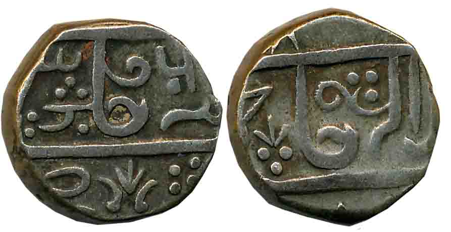 Silver Rupee, 10.95g Raja Sahi Series (KM# C# 27). Very fine.