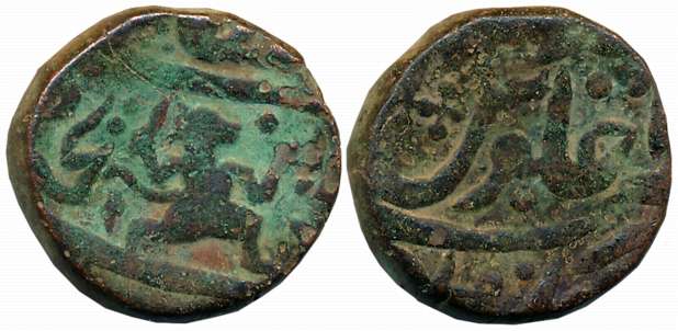 Copper Paisa, 11.86g, in the name of Shah Alam II, Peeran Dhar Mint, Lord Hanuman running 