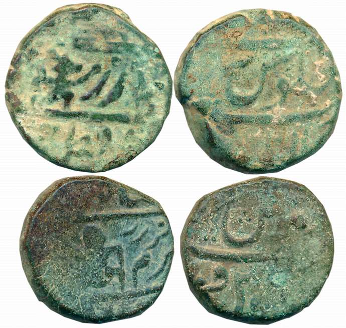 Copper (2), in the name of Shah Alam II, Peeran Dhar Mint, Lord Hanuman running to right o