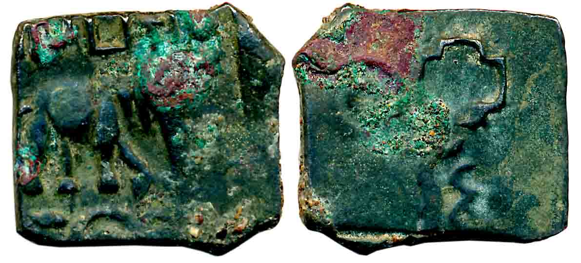 Sebakas of Vidarbha Region, Sebak, Copper, 8.28g, “Elephant” type, Obv: Elephant walking t