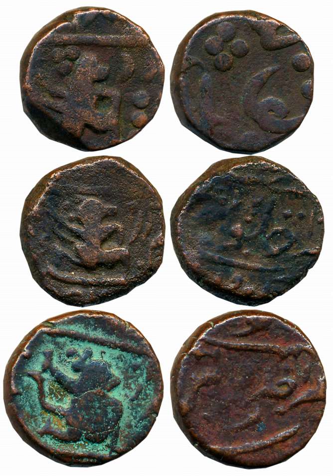 Copper (3), in the name of Shah Alam II, Peeran Dhar Mint, Obv: Lord Hanuman running to ri