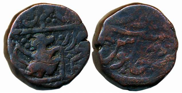 Copper Paisa, 12.75g, in the name of Shah Alam II, Peeran Dhar Mint, Lord Hanuman running 