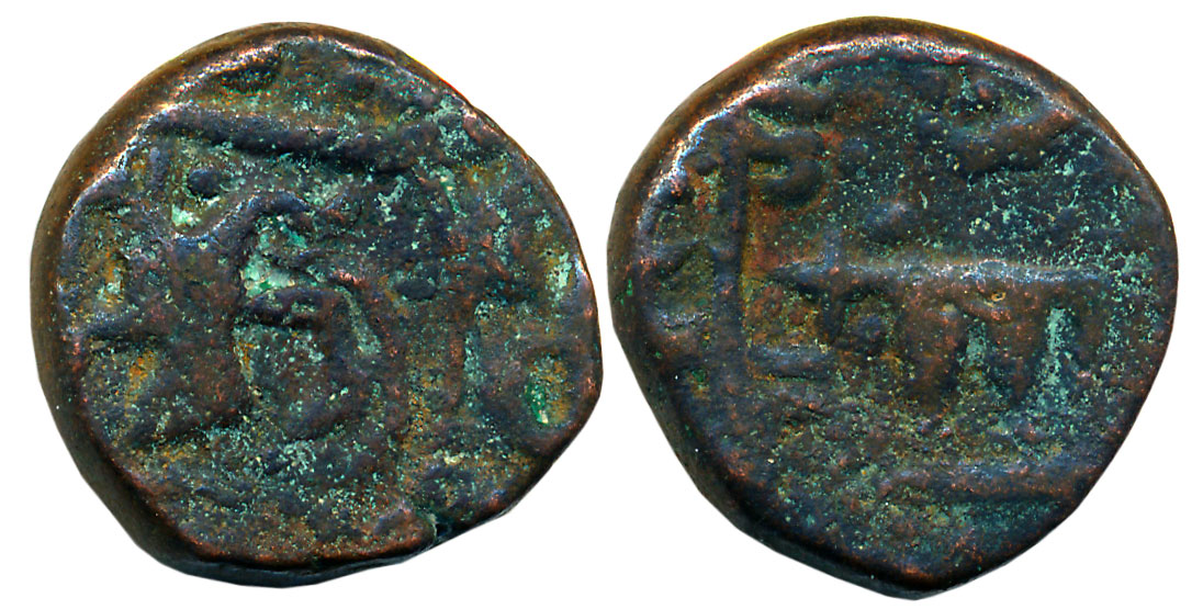 Copper, 13.41g, in the name of Shah Alam II, Peeran Dhar Mint, Lord Hanuman running to rig