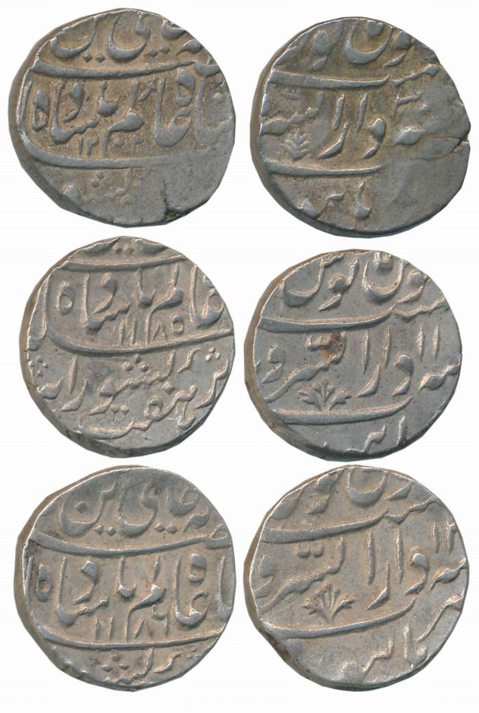 Mahadaji Rao, Silver Rupees (3), Dar ul Sarur Burhanpur Mint, in the name of Shah Alam II,