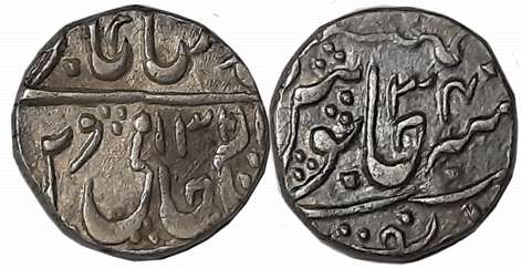 Madho Rao, Silver 1/2 Rupee, 5.65g, Dar ul Fath Ujjain Mint, in the name of Shah Alam II, 