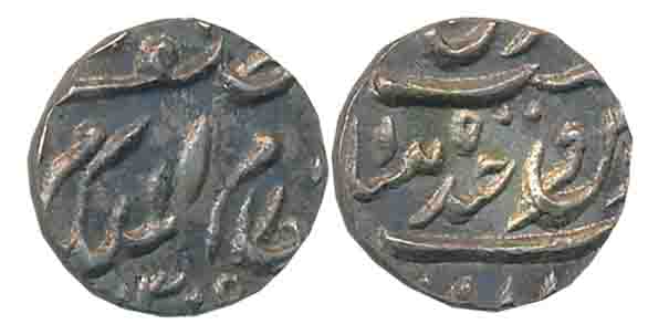 Mir Mahbub Ali Khan, Silver 1/8 Rupee, 1.39g, AH 1309 (KM# Y# 14). About uncirculated.