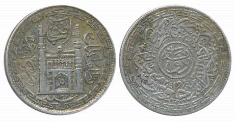 Mir Mahbub Ali Khan, Silver 2 Anna, AH 1323, “Mim” in Gateway (KM# Y# 37). Very fine.