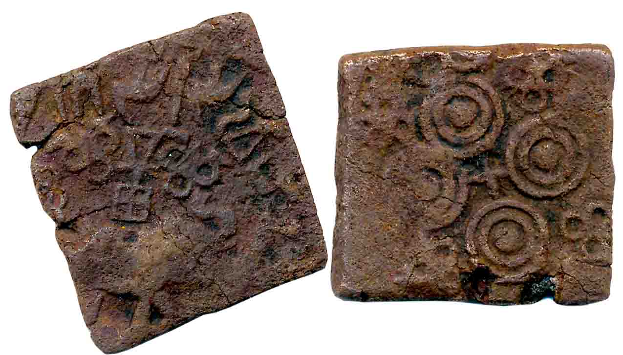 Satavahanas, Sri Satavhana, Copper, 8.08g, Obv: Elephant to right, Indravaja above, Brahmi