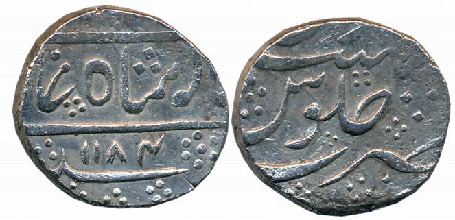 Nawab Munawwar Khan, Silver Rupee, 11.19g, Qamarnagar Mint (Partially visible), in the nam