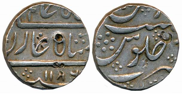 Nawab Munawwar Khan, Silver Rupee, 11.33g, Qamarnagar Mint (Partially visible), in the nam