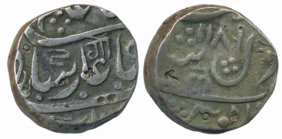 Silver Rupee, 11.14g, Dilshadabad Mint, in the name of Shah Alam II, FE 1239, Devanagari “