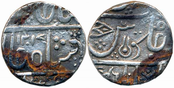Jaswant Rao, Silver Rupee, 11.27g, Malharnagar Mint, in the name of Shah Alam II, AH 1217/
