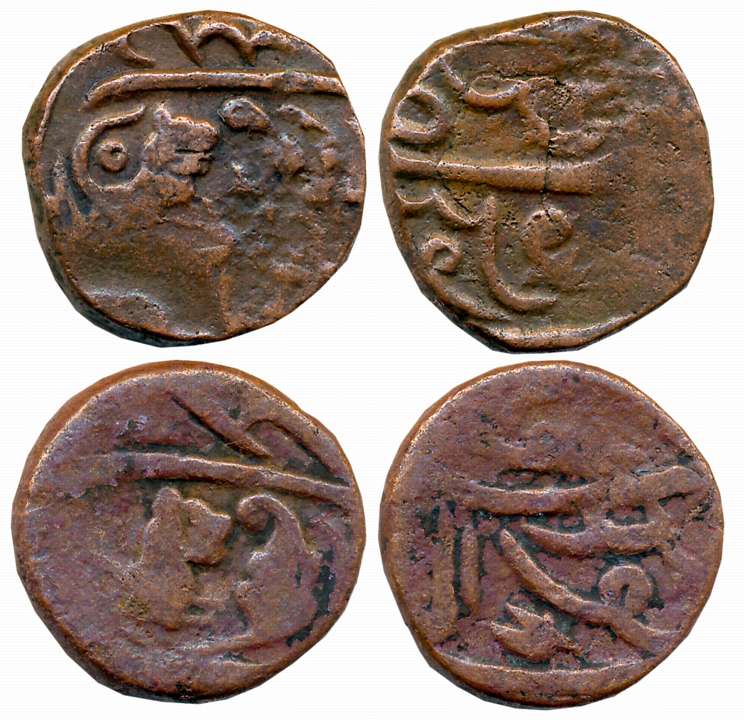 Copper 1/2 Anna (2), 13.66g, 13.46g, Mehidpur Mint, Obv: Lion facing right, Shivpindi abov