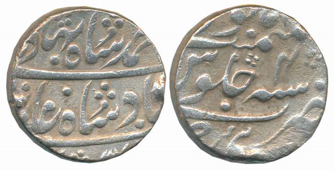 Sawai Ishvari Singh, Silver Rupee, 11.26g, in the name of Ahmad Shah, RY 4 (D Haritwal# JA
