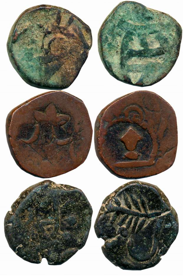 Copper (3), various types. Fine to very fine. 3 coins.