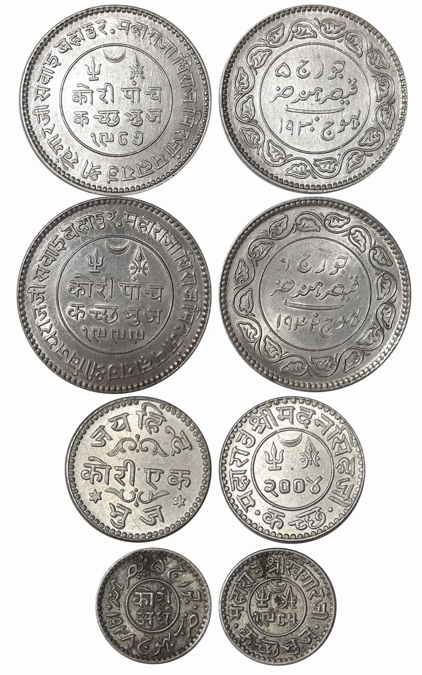 Silver (4), Khengarji, 5 Kori (1) & 1/2 Kori (1), with the name of George V, Vijayrajji, i