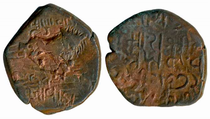 Wakhat Singhji, Copper Paisa, 8.43g, VS 1949, Obv: Lion to right, Gujarati legend “Lunavad