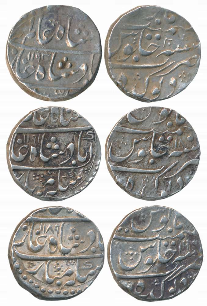 Sawant Singh, Silver Rupees (3), in the name of Shah Alam II, Devgadh Mint, AH 1189/ RY 16