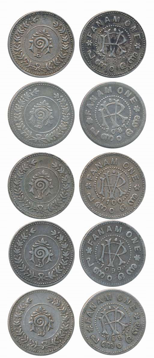 Rama Varma VI, Silver Fanams (5), ME 1087, 1087, 1087, 1099, 1100, Obv: “RV” Monogram, dat