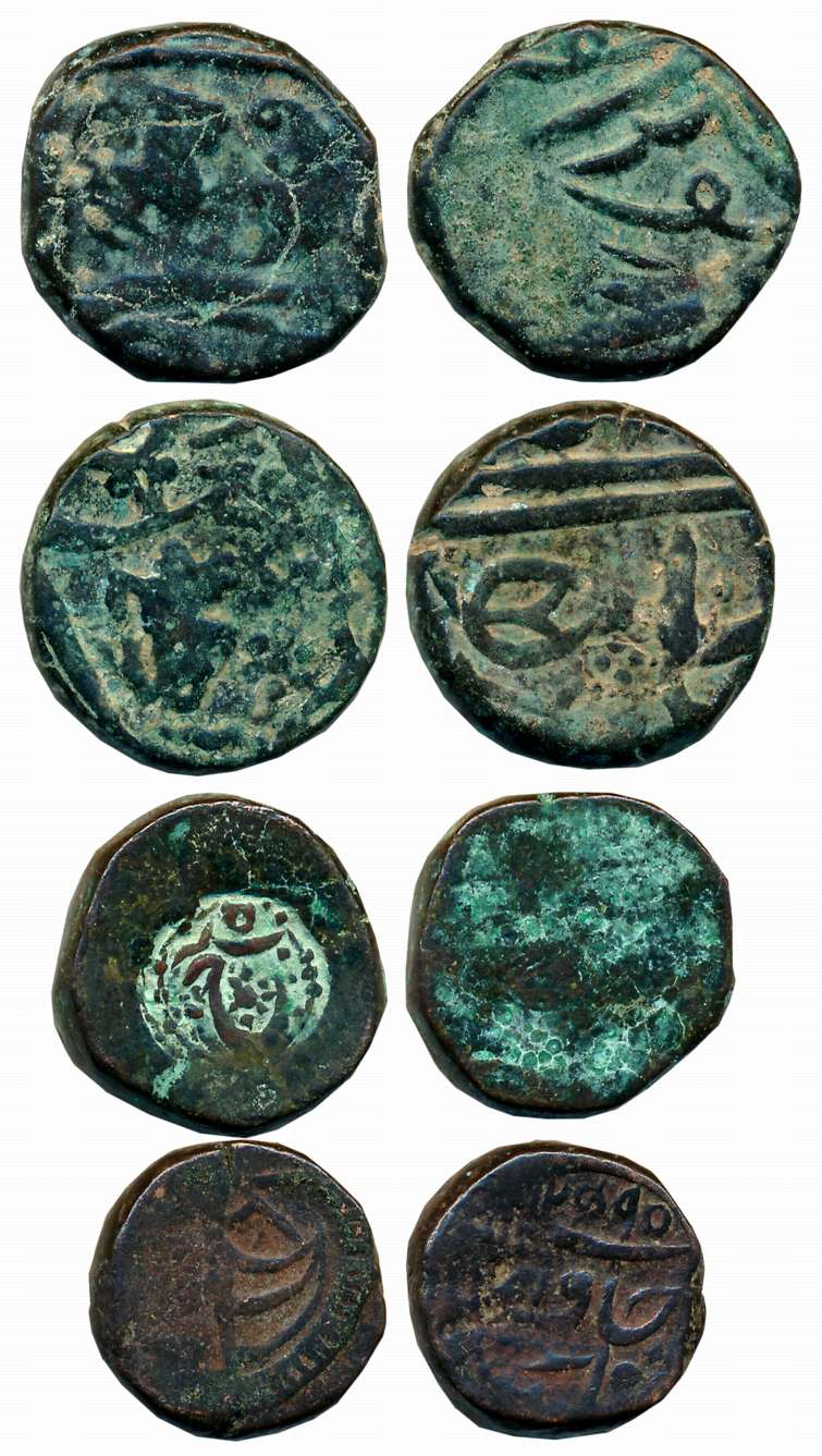 Copper (4), various types. Fine to very fine. 4 coins.
