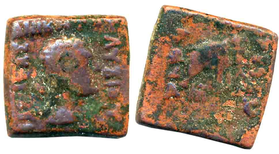 Indo Greeks, Antialkidas, Copper, 7.73g, Obv: Diadum Bust of Antialkidas to right, Greek l