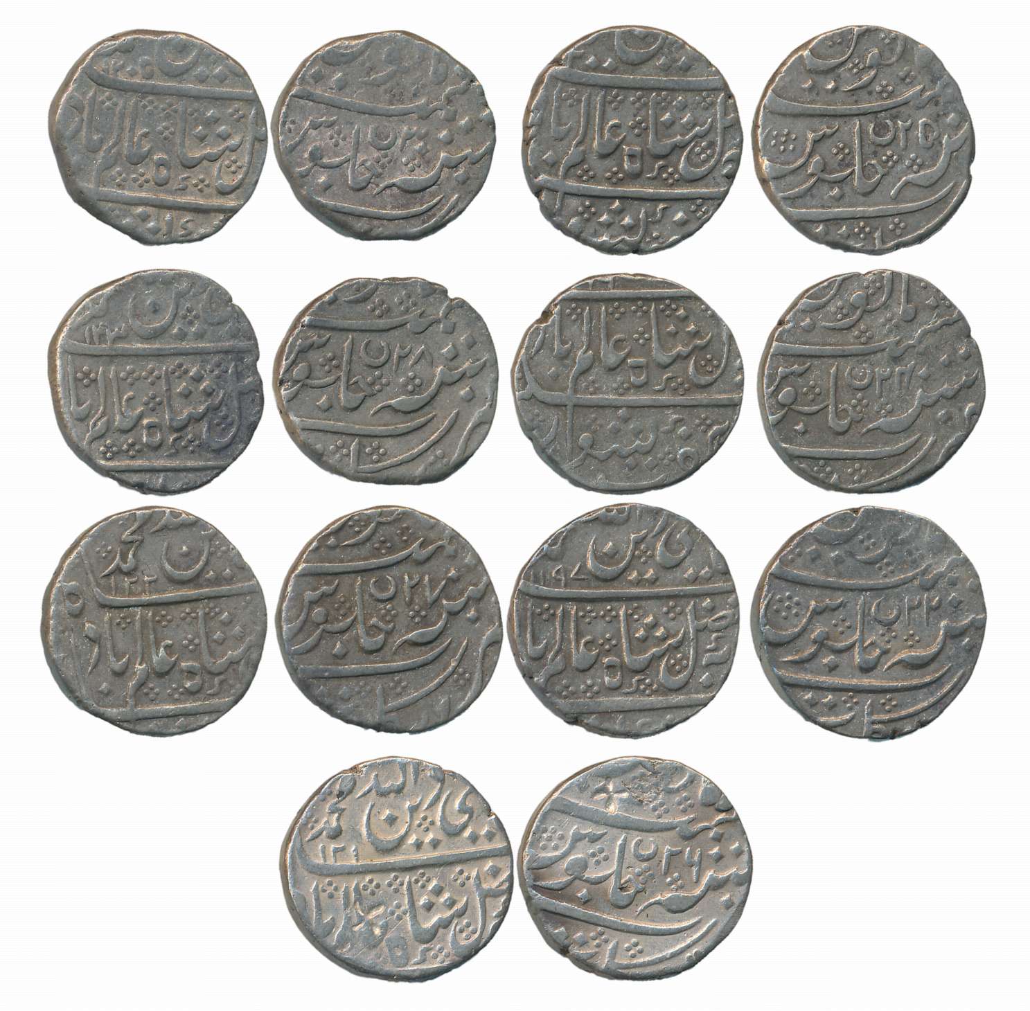 Arcot, Silver Rupees (7), in the name of Shah Alam II, AH 1197/ RY 22, AH 1199/ RY 24, AH 