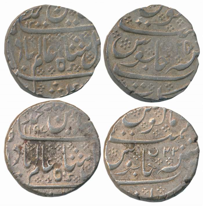 Arcot, Silver Rupees (2), 11.32g, 11.36g, in the name of Shah Alam II, AH 1197/ RY 22, AH 