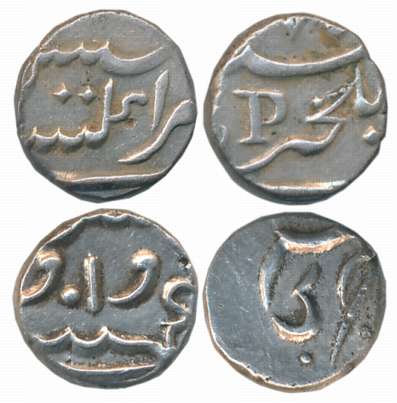 Silver Fanon or 1/5 Rupees (2), 2.26g, 2.26g, struck at Pondicherry Mint for Mahe with let