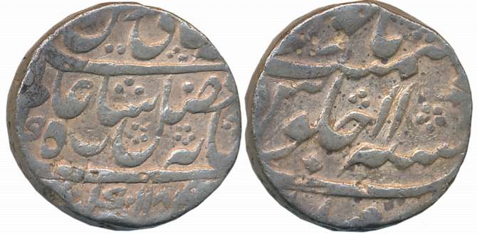 Murshidabad, Silver Rupee, 11.54g, in the name of Shah Alam II, AH 1184/ RY 11 (KM# 84.2).